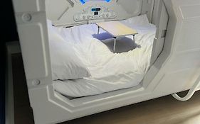 Astra Hostel